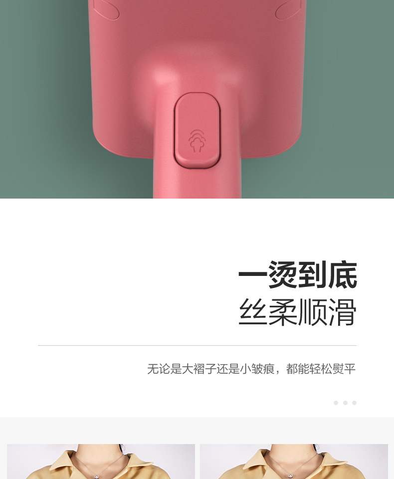 详情14.jpg
