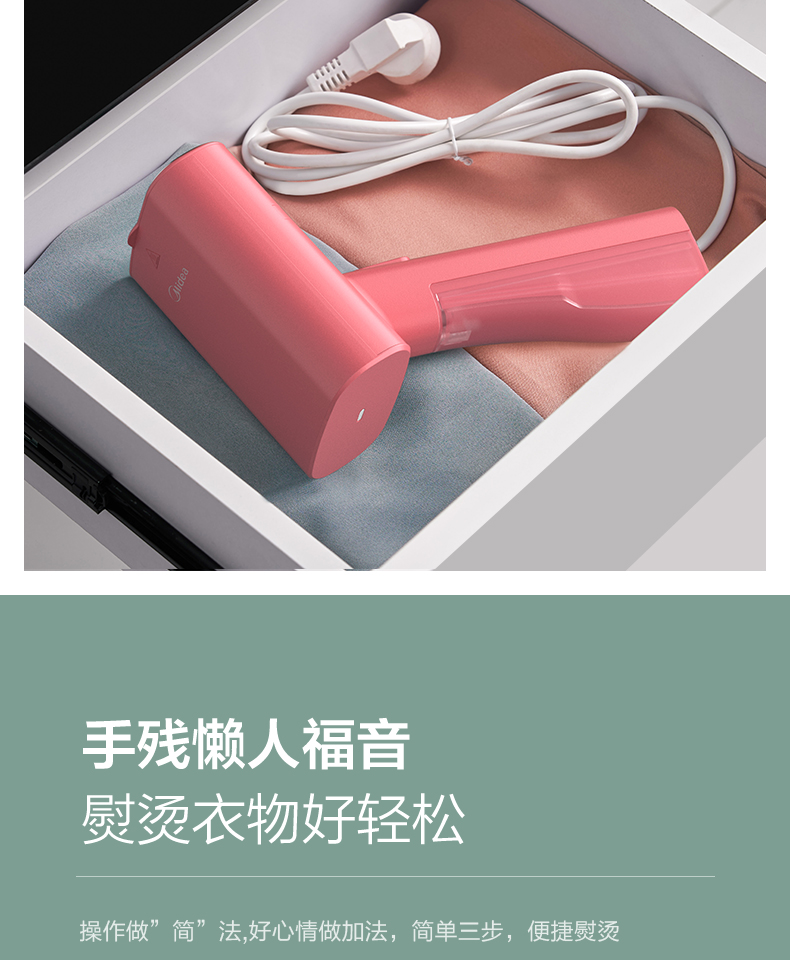 详情18.jpg