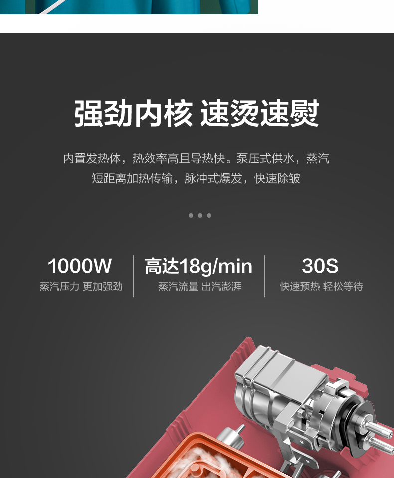 详情09.jpg