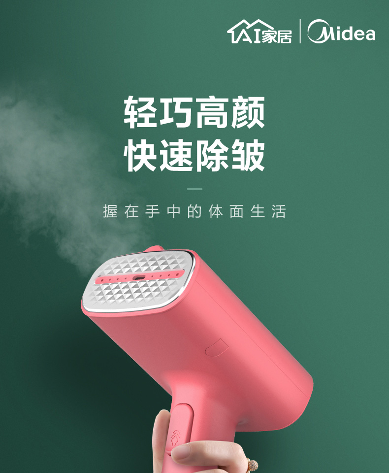 详情02.jpg