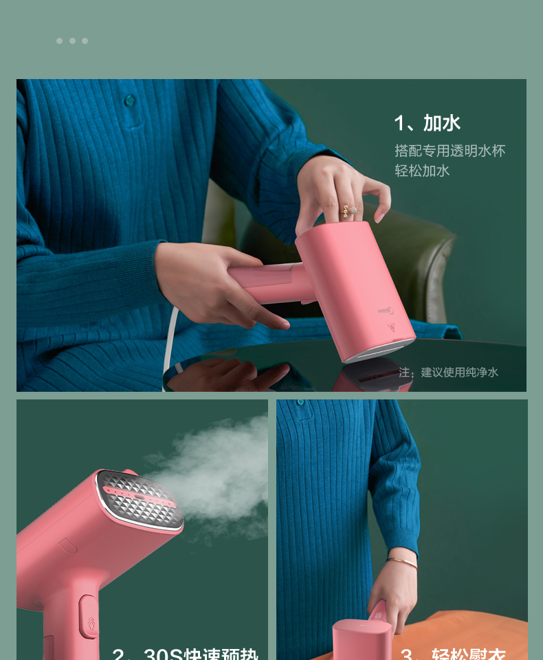 详情19.jpg