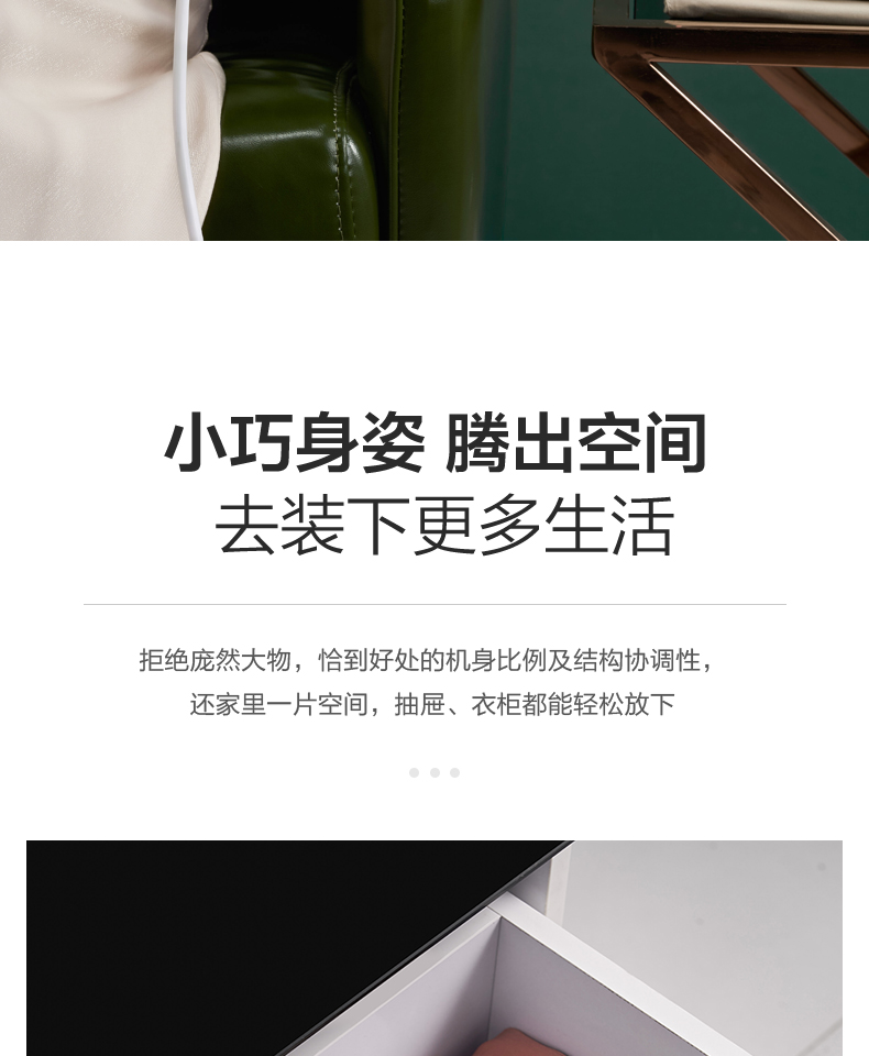 详情17.jpg
