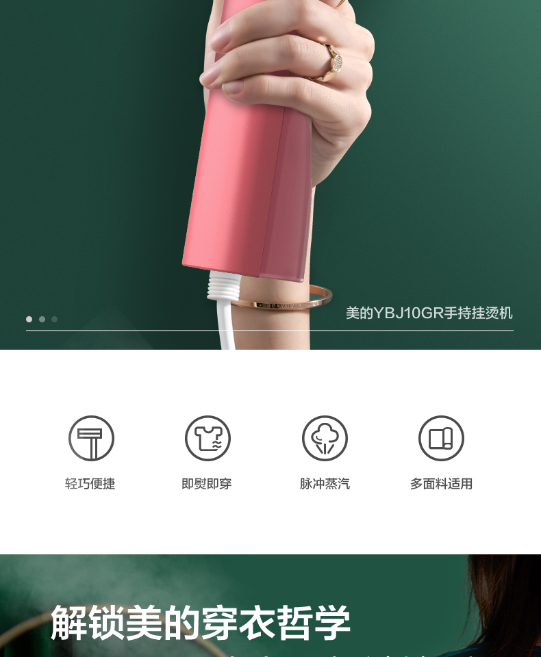 详情03.jpg