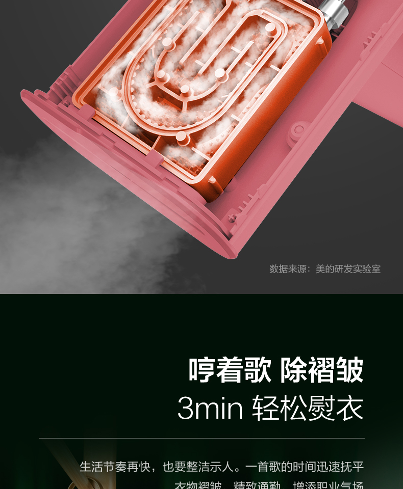详情10.jpg
