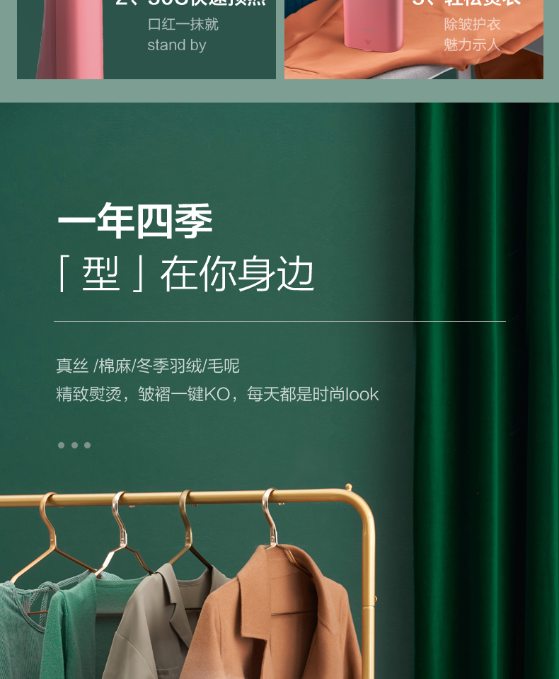 详情20.jpg