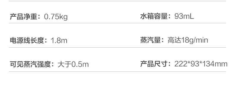 详情27.jpg