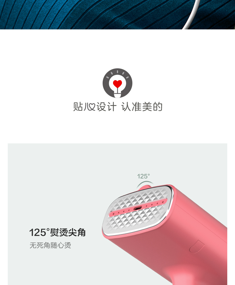 详情24.jpg