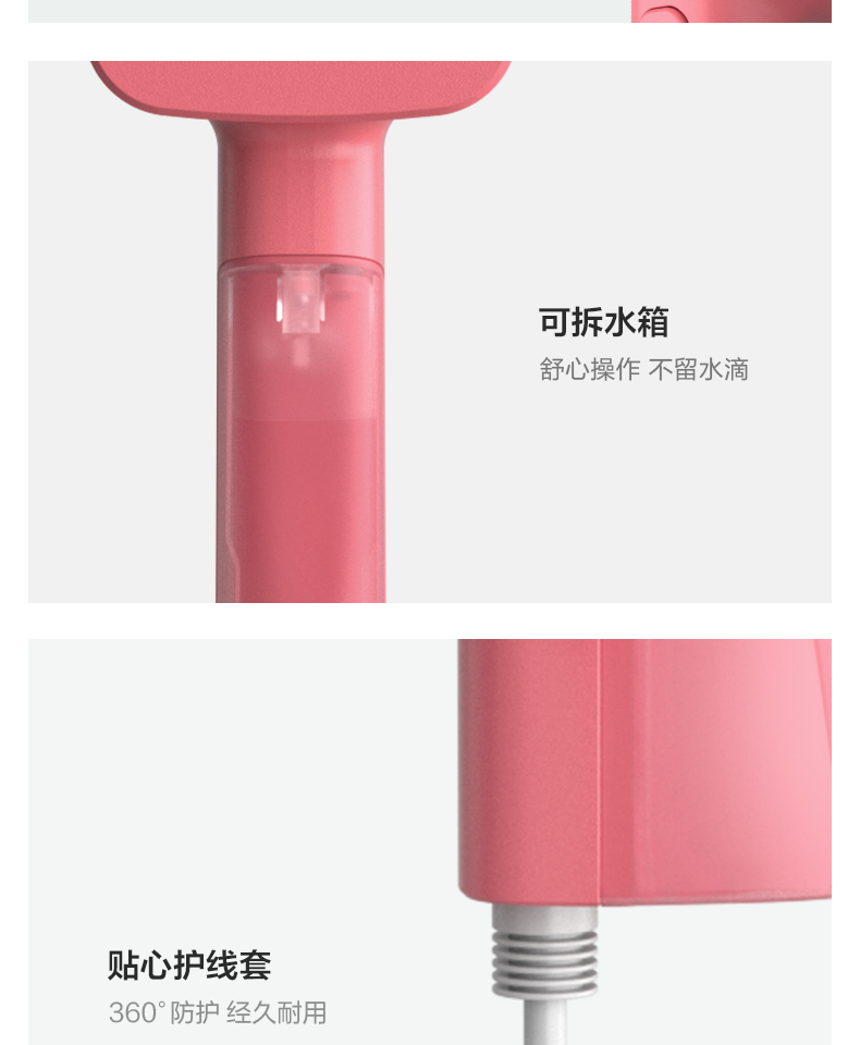 详情25.jpg