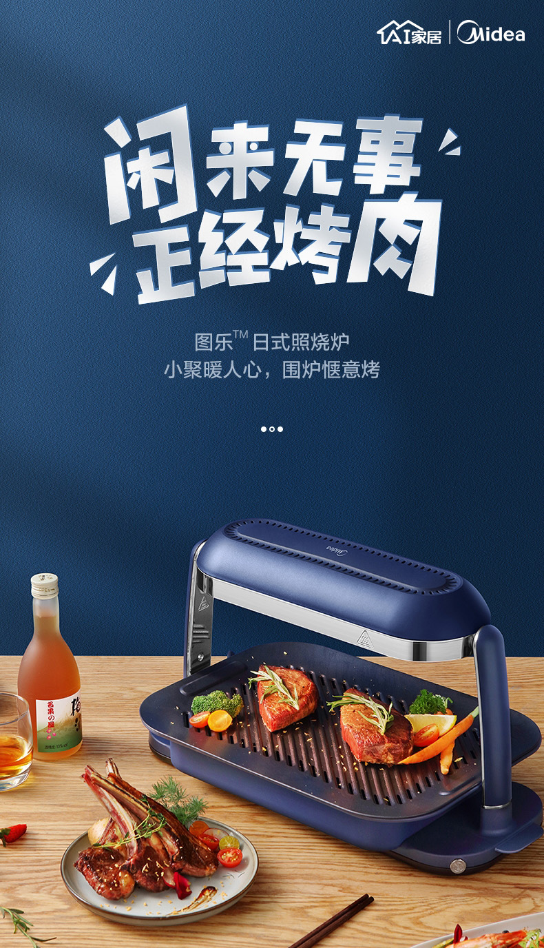 详情01.jpg