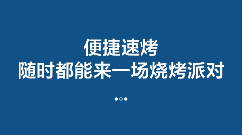 详情10.jpg