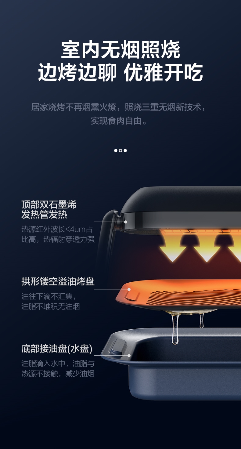详情08.jpg