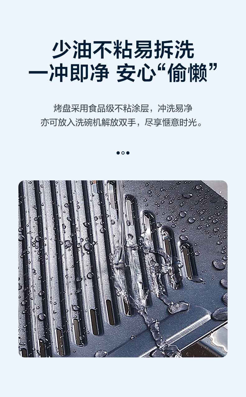 详情09.jpg