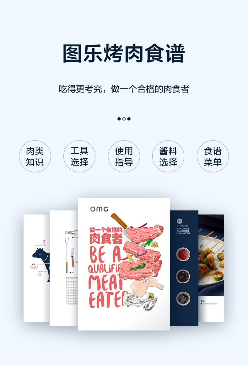 详情16.jpg