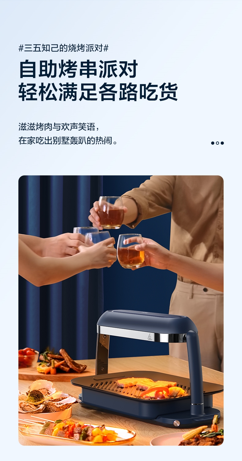 详情11.jpg