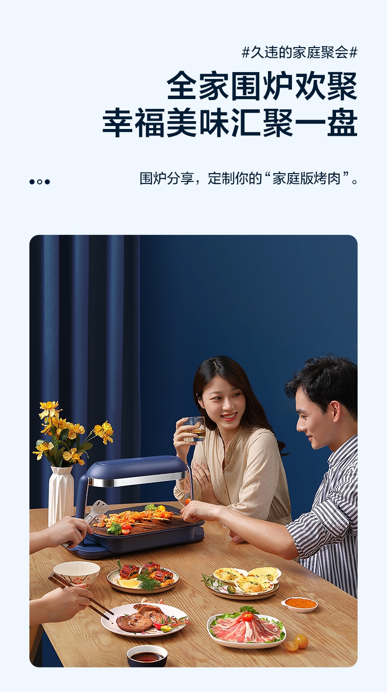详情12.jpg
