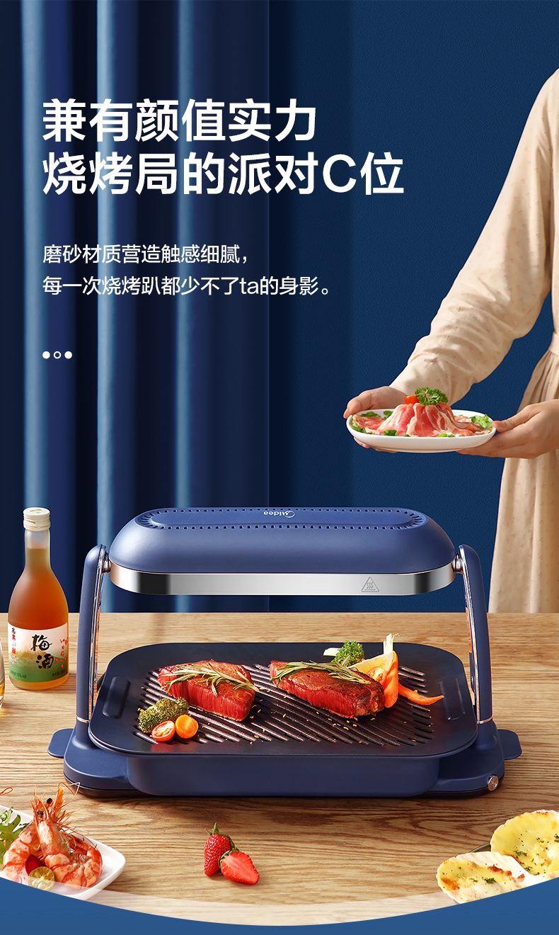 详情14.jpg