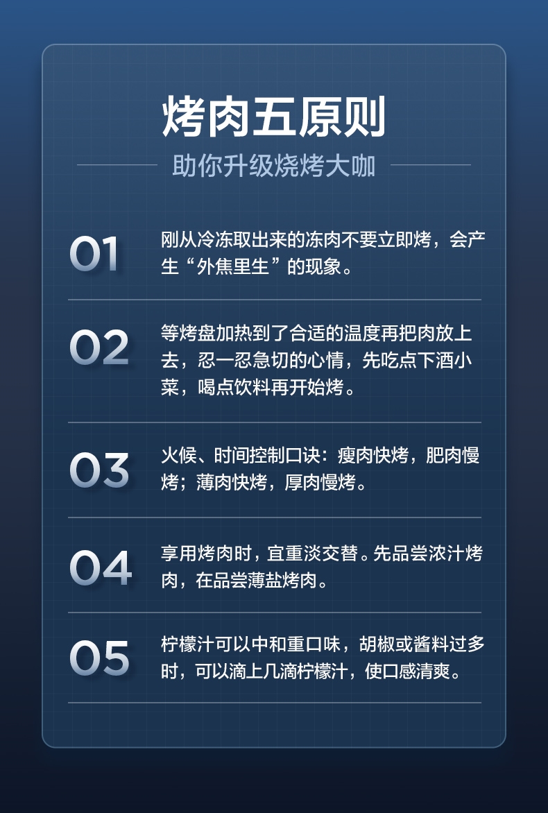 详情15.jpg