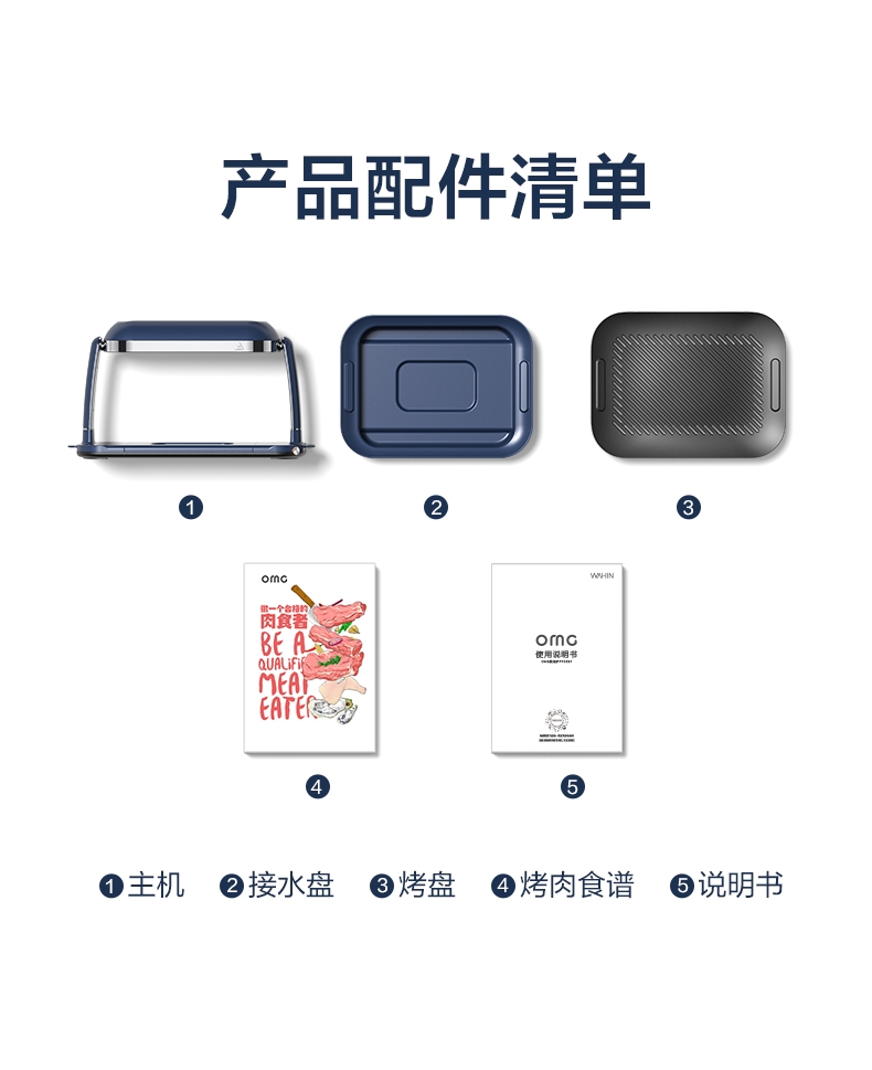 详情19.jpg