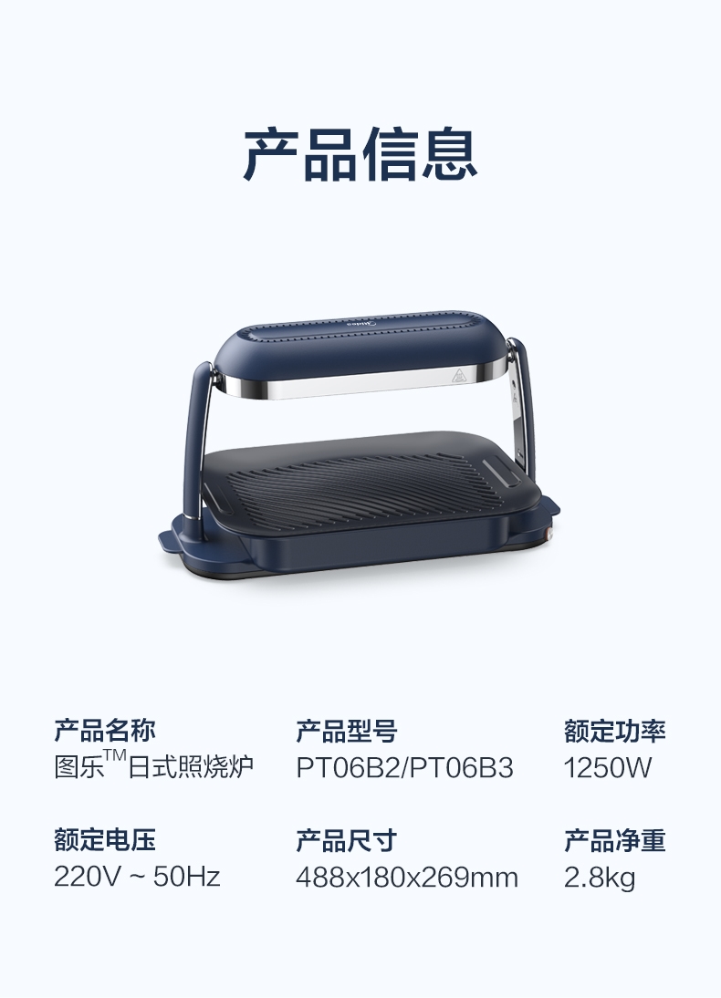详情18.jpg