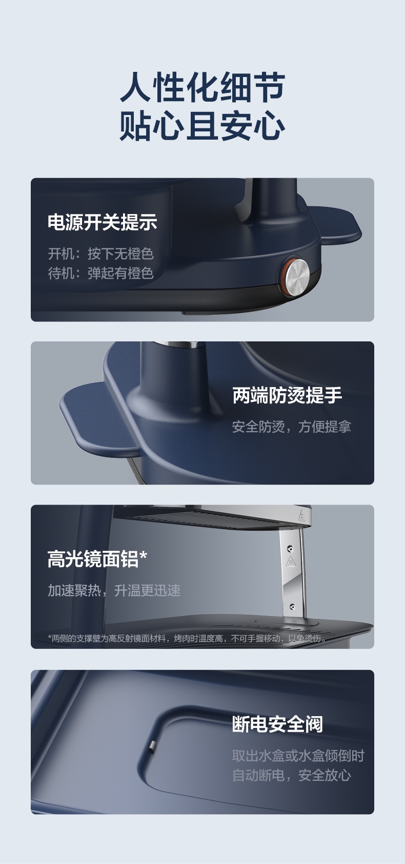 详情17.jpg