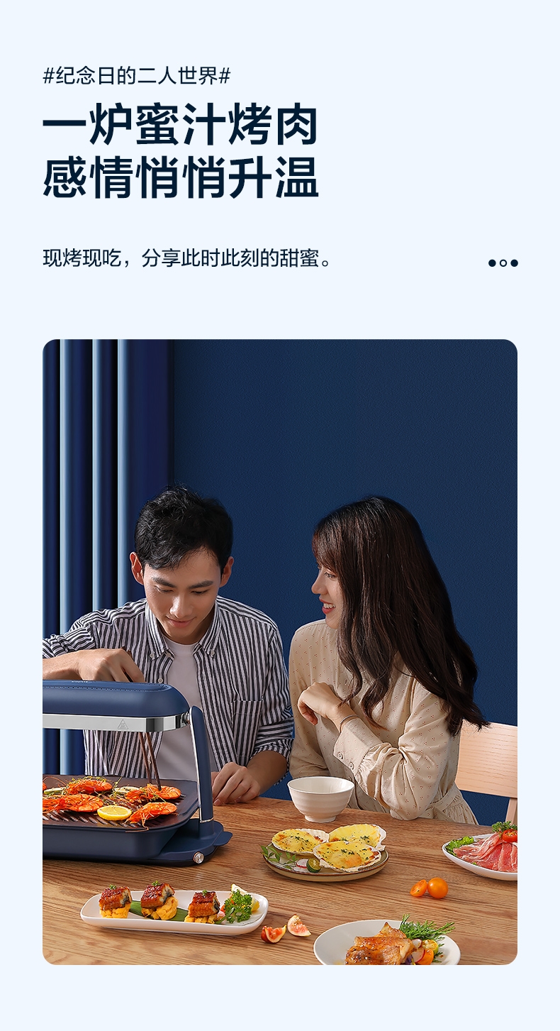 详情13.jpg