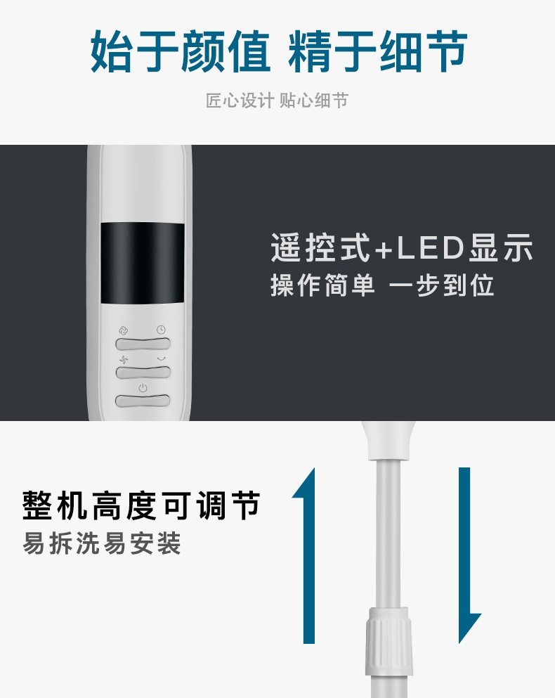 详情10.jpg