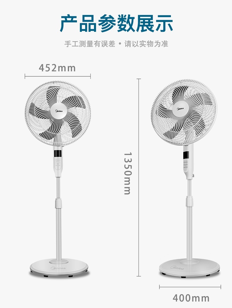 详情12.jpg
