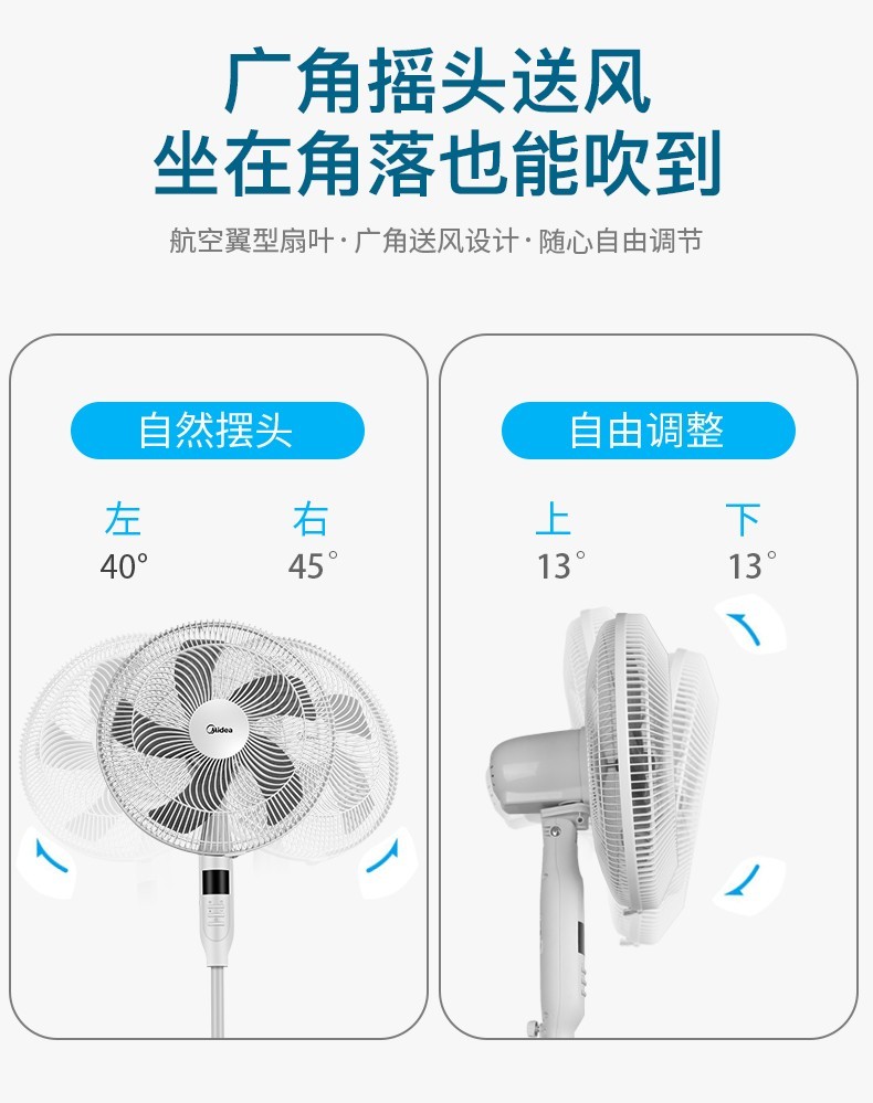 详情08.jpg