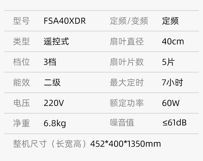 详情13.jpg