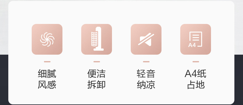 详情02.jpg
