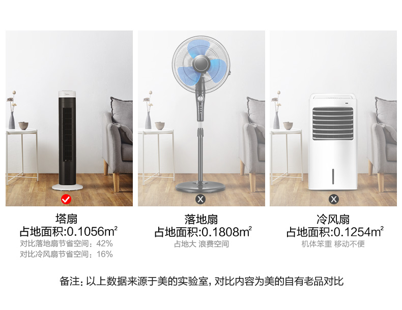 详情09.jpg