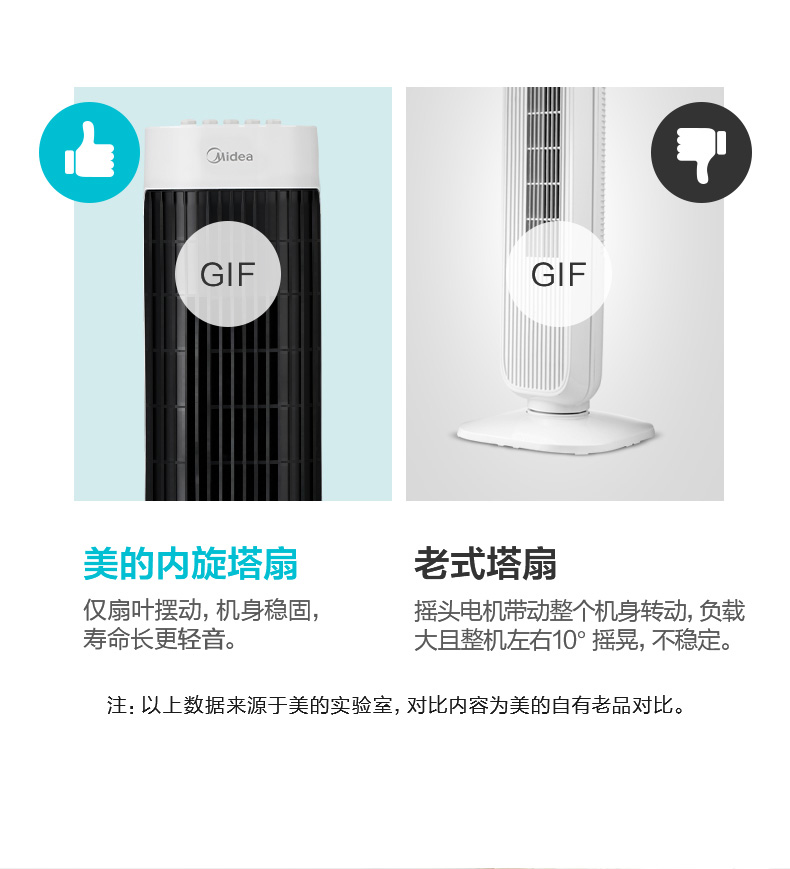 详情07.jpg