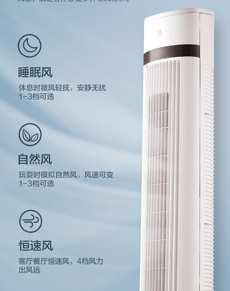 详情09.jpg