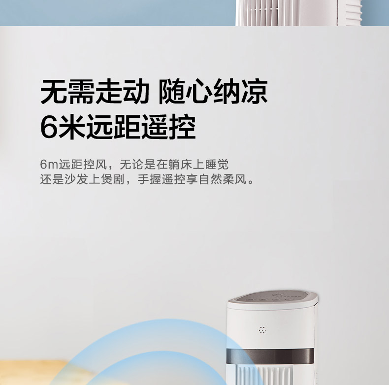 详情10.jpg