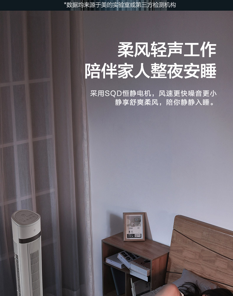 详情07.jpg