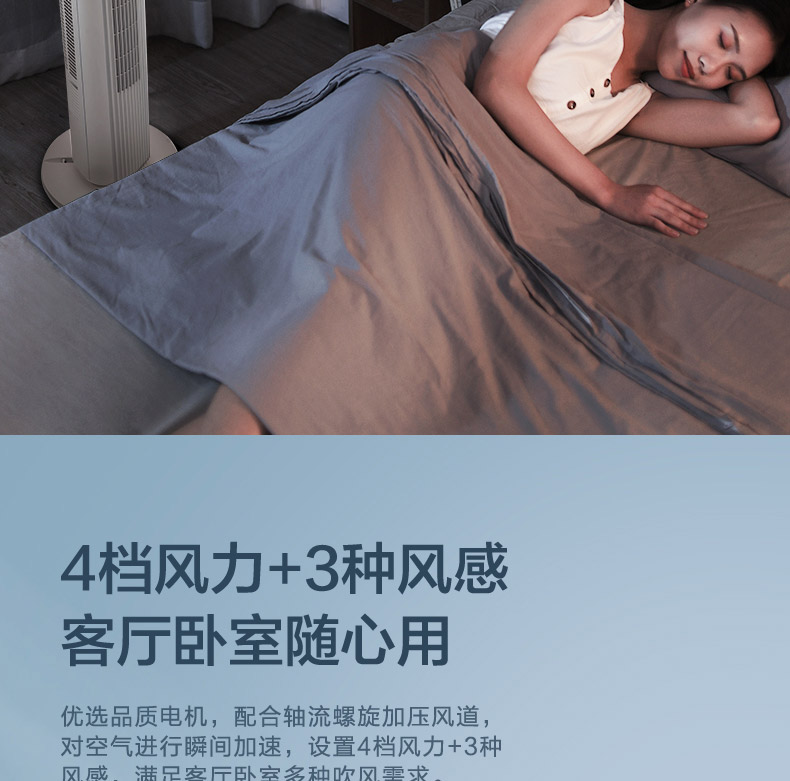详情08.jpg