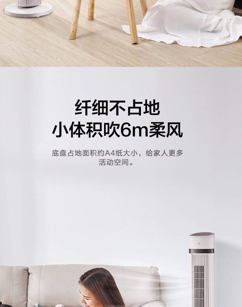 详情13.jpg