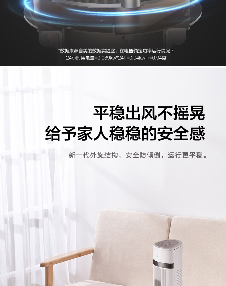 详情19.jpg