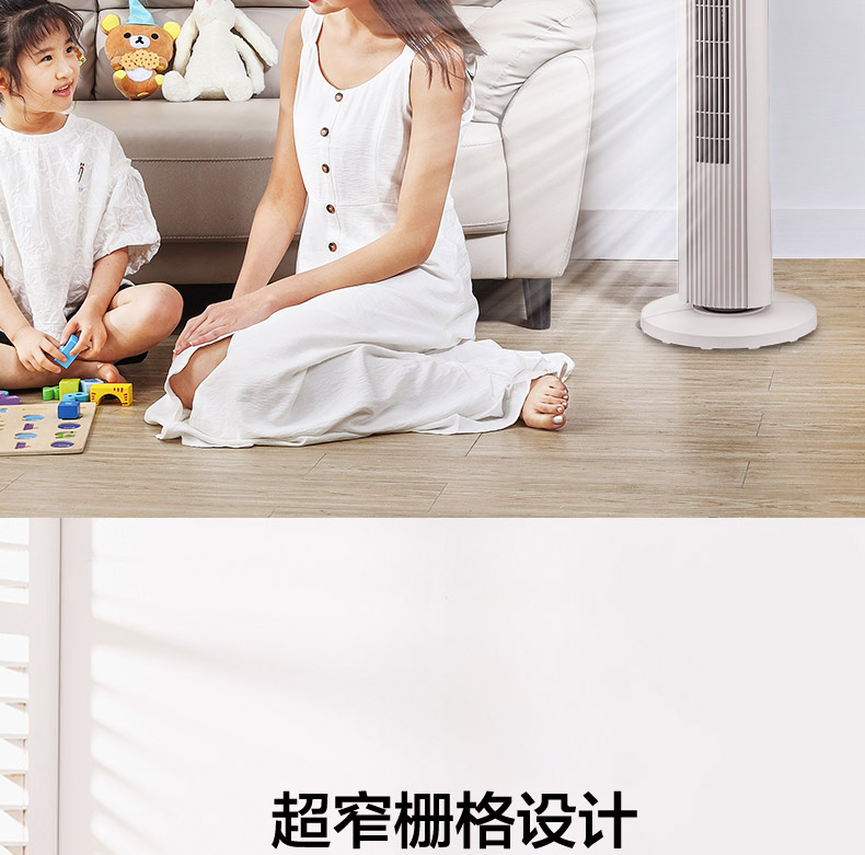 详情14.jpg