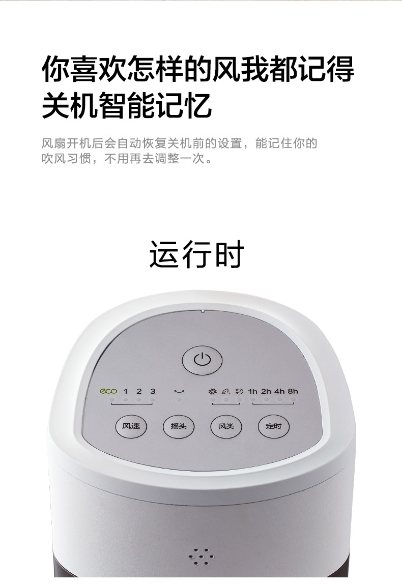 详情21.jpg