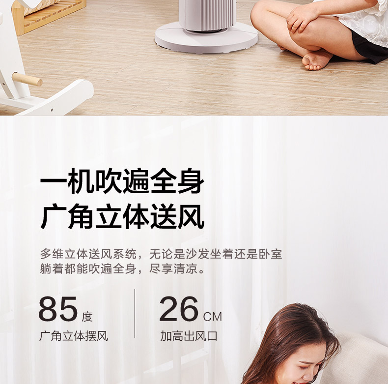 详情16.jpg