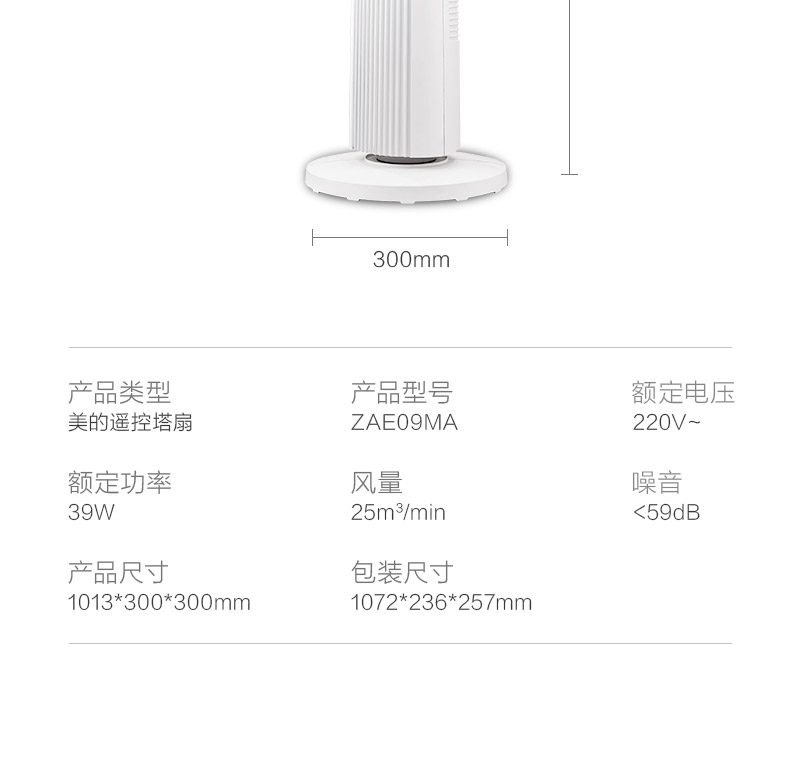 详情24.jpg