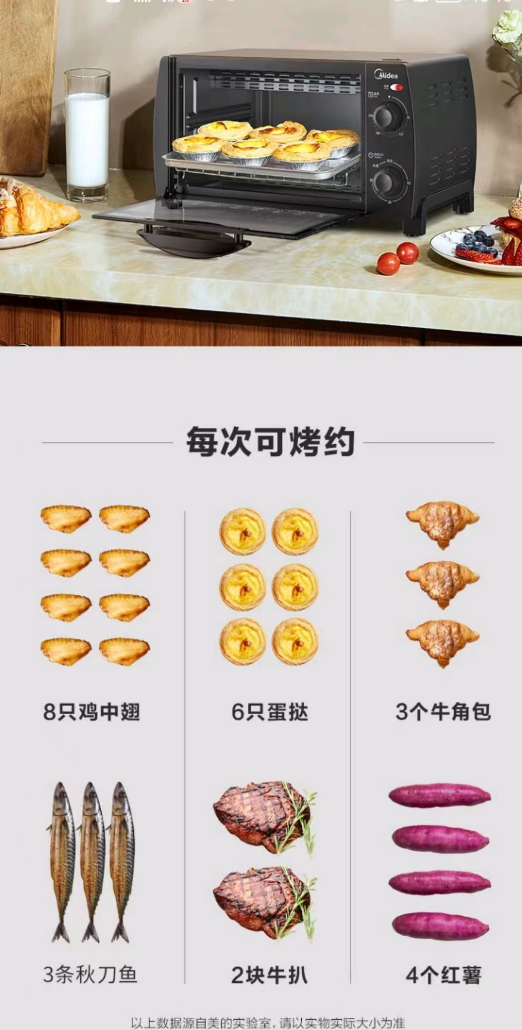 详情图4.jpg