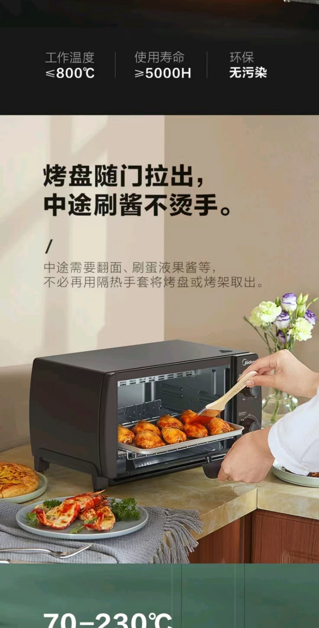 详情图2.jpg