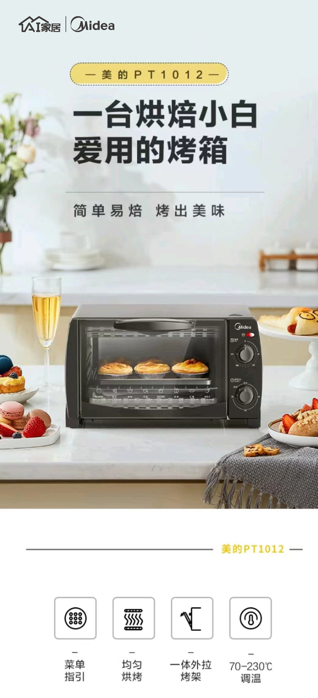 详情图1.jpg