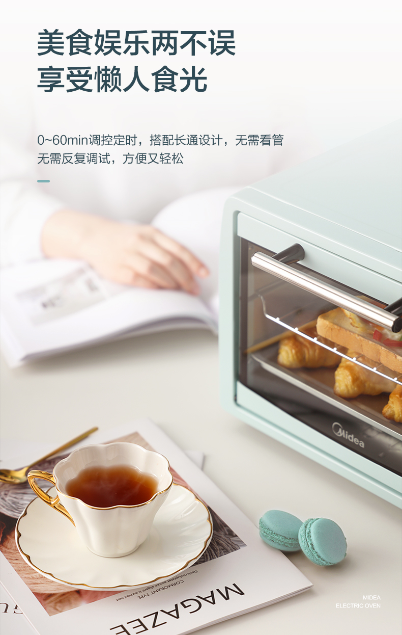 详情图8.jpg