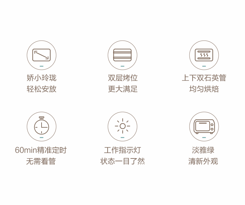 详情图2.jpg