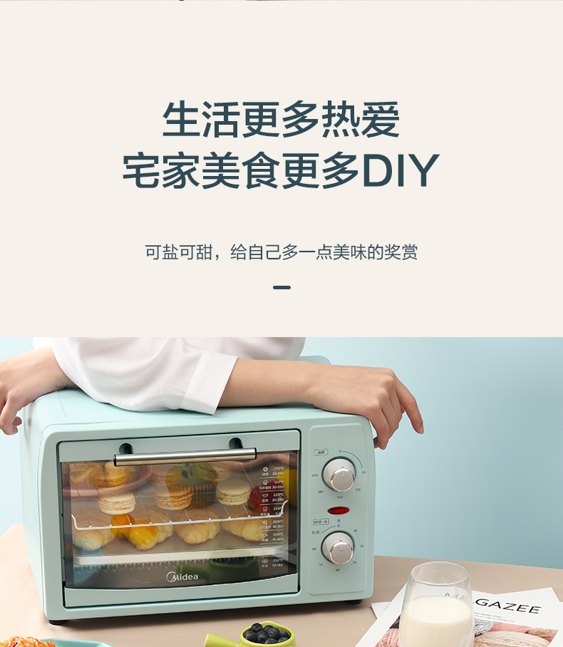 详情图10.jpg