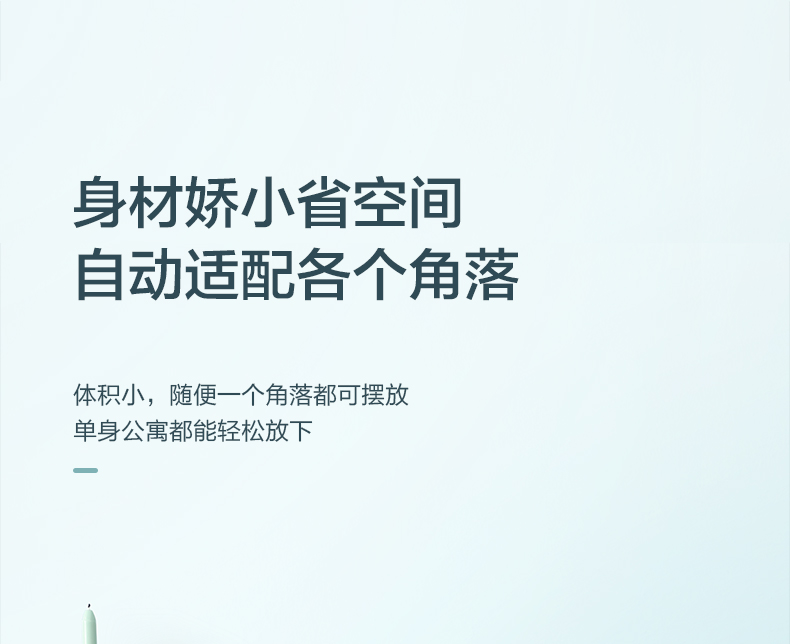 详情图3.jpg