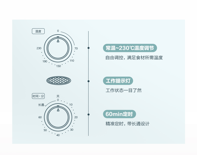 详情图9.jpg